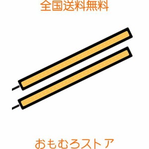 X-STYLE ディライト led 防水 黄 超薄型 12V 強力 COB ムラ無し 全面発光 室内灯 薄さ4ミリ パネルライト バーライト イルミネーション D