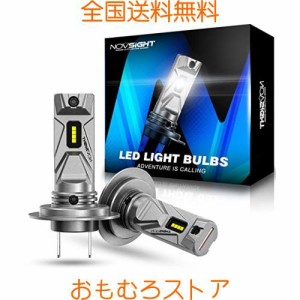 NOVSIGHT h7 ledヘッドライト h7 小型 5000lm 6500k 50w 車 バイク用 12v車対応 車検対応 LEDバルブ ホワイト 無極性 12V車対応 DC 11V-1