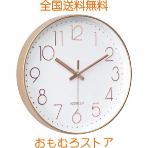 HZDHCLH 掛け時計 電波時計 おしゃれ 壁掛け 時計 北欧 連続秒針 静音 壁掛け時計見やすい 30cm アナログ 夜間秒針停止 (電波・白)