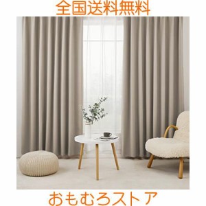 Hansleep カーテン 1級遮光 4枚セット 幅100cm丈110cm カーキ 断熱 防寒 防音 省エネ 厚手 無地 おしゃれ 洗える リビング用 (カーテン2