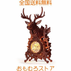 FUNPOLA 3Dパズル 木製パズル 立体パズル 時計 LED 鹿時計 DIY 建物モデル時計 置き時計 手作り 子供と大人向け 家の装飾 日本語説明書付