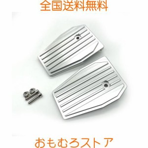 motokano Rebel レブル 250 500 に適用 CNC アルミ フットペグ ステップ (シルバー)