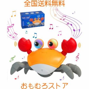 音楽付き子供用ハイハイカニおもちゃ、電子ライトアップハイハイおもちゃ、自動的に障害物を回避、子供用動くおもちゃ、男の子、女の子用