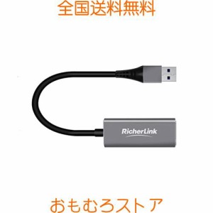 USBイーサネットアダプター、USB3.0から10/100/1000 MbpsギガビットイーサネットLANネットワークアダプター、ギガビットLANネットワーク