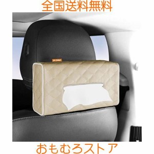 JEYODA車用ティッシュケース車載ティッシュホルダー車内装飾ティッシュケースヘッドレスト/手すり/ダッシュボード/サンバイザー取付puレ