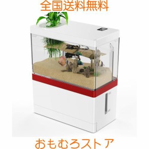 【在庫処分】Yjhyuxi 水槽セット 小型水槽【インボイス制度登録店】照明付きミニ水槽 アクアリウム 熱帯魚 メダカ 金魚 飼育セット