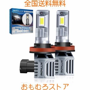 ROYLUX H11 H8 H16 LEDヘッドライトH8 LEDバルブ 6000K 60W 16000LM 超高輝度 車検対応 キャンセラー内蔵 ロービーム ハイビーム冷却ファ