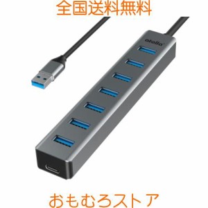 atolla USBハブ USB3.0 HUB 7ポート 1M ケーブル USB3.0ハブ USB 拡張 ウルトラスリム 5Gbps超高速転送 アルミニウム合金 軽量 追加5V/3A