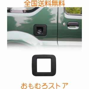 ROADER ジムニー JB23 JB43 ガソリンタンクカバー ガソリンリッド ガラスリッド ガソリン燃料タンク 給油口カバー 外装 パーツ 透明