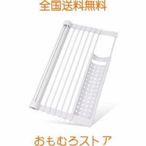 【Amazon.co.jp 限定】チチロバ (TITIROBA) 水切りラック 水切り ラック シンク上 折りたたみ 食器 トレー付き コンパクト シリコン 錆び