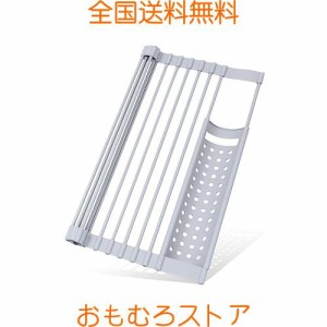 【Amazon.co.jp 限定】チチロバ (TITIROBA) 水切りラック 水切り ラック シンク上 折りたたみ 食器 トレー付き コンパクト シリコン 錆び