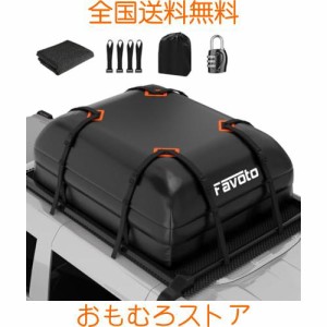 Favoto ルーフボックス 車用ルーフボックス 防水 425L 大容量 500D PVC 完全防水 ルーフレール不要 折りたたみ式 滑り止めシートつき カ