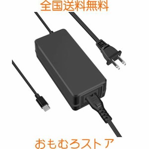 ノートPC用ACアダプター Type C PD対応 65W USB-C ACアダプター 20V 3.25A 45W/65W ノートパソコン タイプc 充電器 レノボ acアダプター 