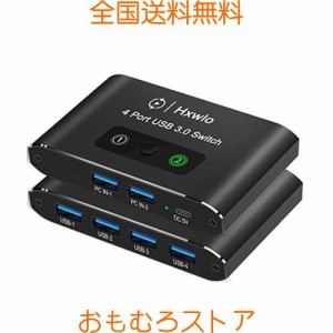 Hxwlo USB 切替器 usb切り替え器 USB3.0 切替器 PC2台用 4USBポート マウス キーボード ハブなどを切替 手動切替器機 日本語説明書付きUS