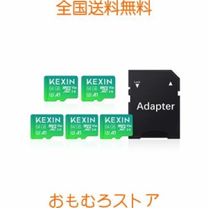 KEXIN MicroSD 64GB 5個セット SDXC UHS-I U3 85MB/s SDカード 64gb Class10 マイクロSDカード 64GB Nintendo Switch 動作確認済 超高速