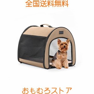 Petsfit 犬 クレート 中型犬 小型犬 猫 ソフトクレート ソフトケージ 折りたたみ 持ち手付き 軽量 ペットキャリー ペットケージ 屋内 屋