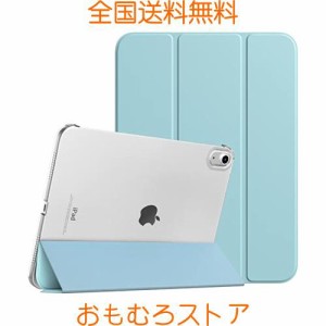 iPad 10世代 ケース 10.9インチ 2022 iPad 10.9 ケース TiMOVO iPad 10.9インチカバー 2022年 ipad ケース 第10世代 ハードカバー PUレー