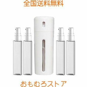 トラベル 透明小分け 旅行詰替えボトル コスメ用詰め替え 化粧品小分け容器 4イン1デザイン 40ml 収納ケース付 旅行用品 便利な詰め替え 