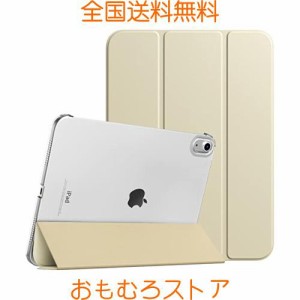 iPad 10世代 ケース 10.9インチ 2022 iPad 10.9 ケース TiMOVO iPad 10.9インチカバー 2022年 ipad ケース 第10世代 ハードカバー PUレー