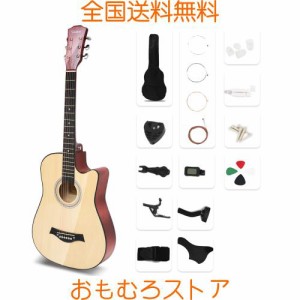 アコースティックギター 17点セット 初心者入門セット 練習ギター 初心者 ソフトケース付き ギター アコギ guitar