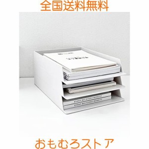 レターケース 3段 4段 5段 A4書類トレー レタートレー ファイル収納 机上 デスクトレー ホワイト ヨコ置き 縦型 卓上収納ラック 小物収納