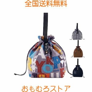 ランチバッグ，お弁当袋，巾着バッグ，ランチバッグ 保冷，保冷バッグ お弁当, 綿100％のキャンバス生地(S, B2)