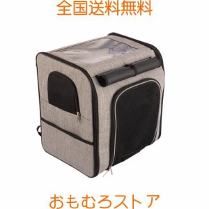 FUWAMIAO 猫 キャリー バッグ ペットキャリー リュック バッグ 小型犬 宇宙船 宇宙船型 通気性 大容量 折り畳み 通院 旅行 災害避難用 耐