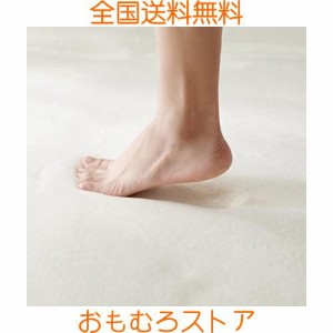 Sun Deco ラグ カーペット 低反発 ラグマット 冬 厚手20mm 200x250cm 3畳 滑り止め付 厚手 ラグマット 冬 接着剤不使用 夏冬兼用 フラン