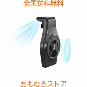 QOSEREN 水槽用 冷却 ファン USB 扇風機 クーラー ファン 水温昇進防止 魚飼育用 クーリングファン 折りたたみ可能 アクアリウム 小型 冷