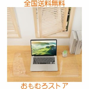 デスクマット PVC製 透明 80cm x 40cm 厚さ1.5mm テーブルマット クリア 防塵・防水・耐久・耐熱 学習机 テーブルカバー テーブルクロス 