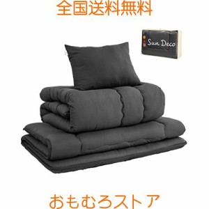 Sun Deco 布団セット セミダブル 布団 4点セット 寝具セット 来客用布団【SEK認証】【TEIJIN マイティトップ中綿使用？敷き布団】防菌防