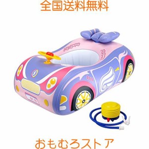 MercsーX うきわ 浮き輪子ども ピンク かわいい車 浮き輪 足入れ浮輪 足入れタイプ ハンドル付き 水泳リング 空気入れ フットポンプ 夏 