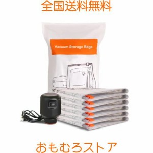 Wevac 圧縮袋 ふとん圧縮袋 衣類圧縮袋 布団圧縮袋 収納袋 あっしゅく袋 衣類 旅行 便利グッズ 布団圧縮袋 電動ポンプ 掃除機不要 6個パ