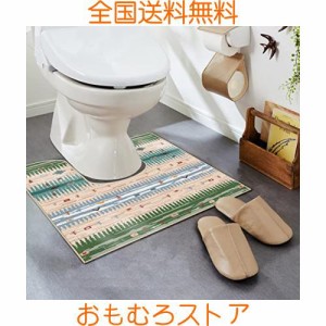 トイレマット トイレまっと u型 便器 マット トイレマット ロング 高密度 洗える トイレ まっと 滑り止め レギュラーサイズ トイレマット