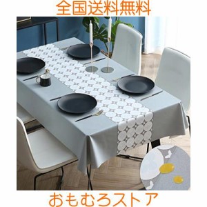 Neskatu テーブルクロス ビニール おしゃれ テーブルカバー 撥水 PVC 長方形 正方形 tablecloth 汚れ防止 防水 防油 北欧 テーブルマット