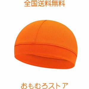 ヘルメット インナー 通気 夏用 インナーキャップ 薄型 吸汗 速乾 バイク キャップ バイク用 ヘルメットインナー 抗菌防臭 自転車 作業 