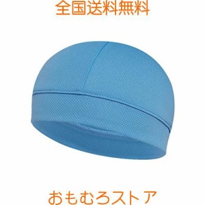 ヘルメット インナー 通気 夏用 インナーキャップ 薄型 吸汗 速乾 バイク キャップ バイク用 ヘルメットインナー 抗菌防臭 自転車 作業 