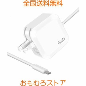 PD 充電器 45W USB-C 急速充電器 Type-C ACアダプター GaN採用 ノートパソコン充電器 スマホ充電器 タイプC 汎用MacBook Air, Lenovo Thi