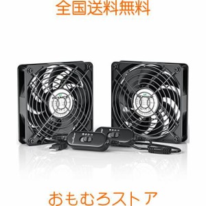 Keynice usbファン 冷却ファン 静音 強力 PC パソコン冷却 送風機 扇風機 ミニファン 小型 冷却クーラー 2000RPM 9枚羽根 換気扇 ルータ