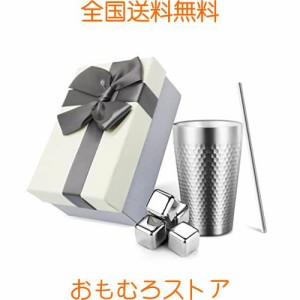 YOUSHYタンブラー アイスキューブ セット ステンレスストロー付き タンブラー おしゃれ コーヒー タンブラー＆ビールグラスとして ステン