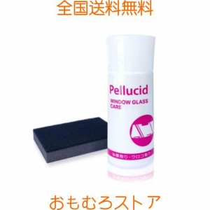 ペルシード(Pellucid) 洗車ケミカル ガラス油膜＆ウロコ除去クリーナー PCD-46 特殊スポンジ付