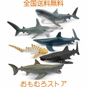 海 生き物 フィギュアの通販｜au PAY マーケット