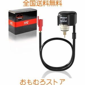 1PZ JPI-B1Q オートチョーク キャブレター パーツ ヤマハ シグナスX125 ビーノ SA26J 耐久性 スズキ レッツ2 CA1PC ヴェルデ CA1MA/CA1MB