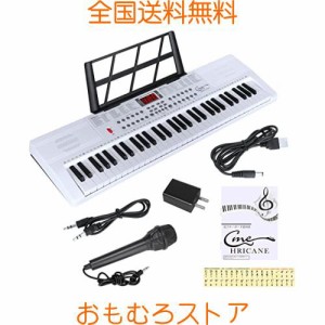 Hricane キーボード ピアノ 電子ピアノ 61鍵盤 200種類音色 200種類リズム 60曲デモ曲 LCDディスプレイ搭載 光る鍵盤 楽器 日本語パネル 