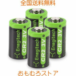 Enegitech CR2 電池 3V カメラ用リチウムパック電池 非充電式 懐中電灯、ゴルフ距離計、 スイッチボットのボット/指ロボット、 デジタル