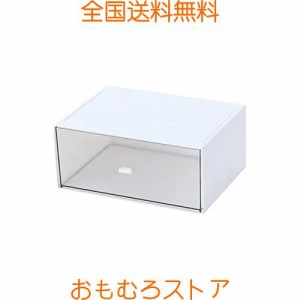 QMO 卓上 収納ケース 卓上収納 整理 小物入れ 小物ケース 化粧品収納ボックス 文房具 ジュエリーボックス 収納ボックス 引き出し (1引出