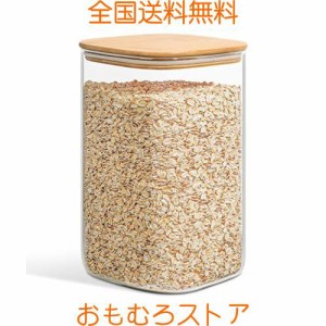 ComSaf ガラスキャニスター 密閉容器 大容量 4100ml スクエア 保存瓶 密封瓶 食品貯蔵容器 竹蓋付き ペットフードストッカー お米保存容