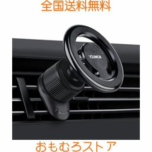 【2023最新進化磁力】YOUMOR スマホホルダー 車 Mag-Safe対応 マグネット式車載ホルダー スマホスタンド 磁石 携帯ホルダー すまほほるだ