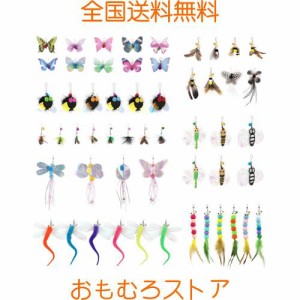 SONGWAY 猫 おもちゃ 虫 ねこじゃらし 飛ぶ虫 玩具 昆虫の大集合52個 交換用 収納箱付き