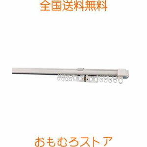 角型自在伸縮 シングル 鉄製 カーテンレール (M) 天井 1.1-2.0M 壁面レール 天井レール